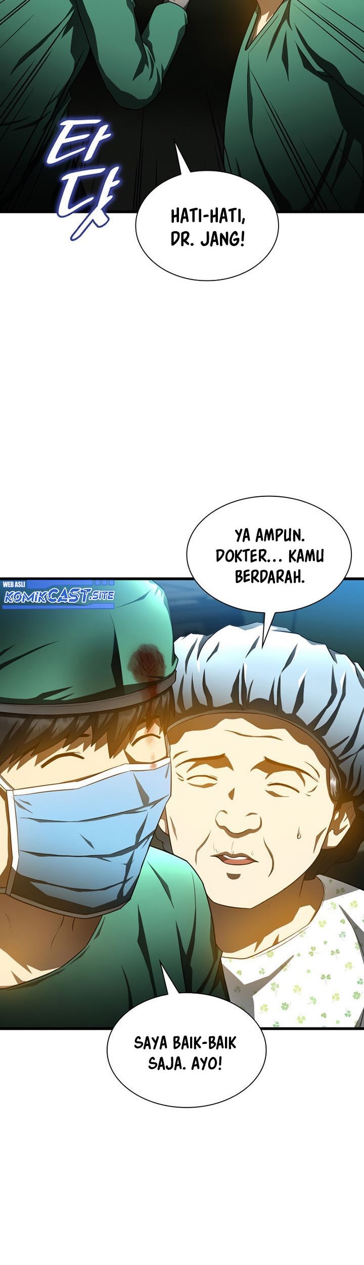 Perfect Surgeon Chapter 53 - halaman 36