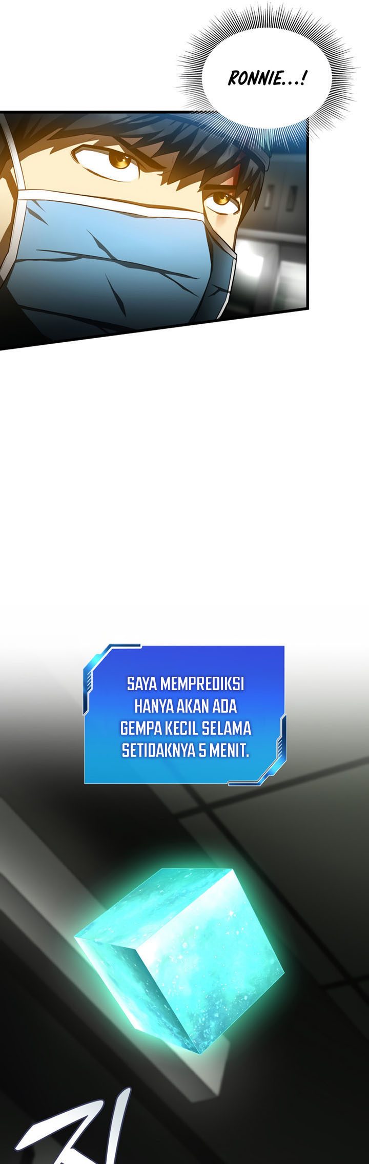 Perfect Surgeon Chapter 53 - halaman 38