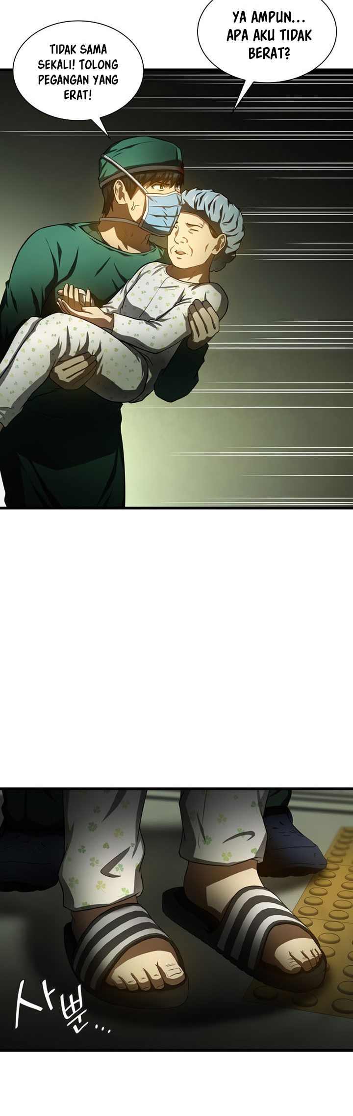 Perfect Surgeon Chapter 53 - halaman 40