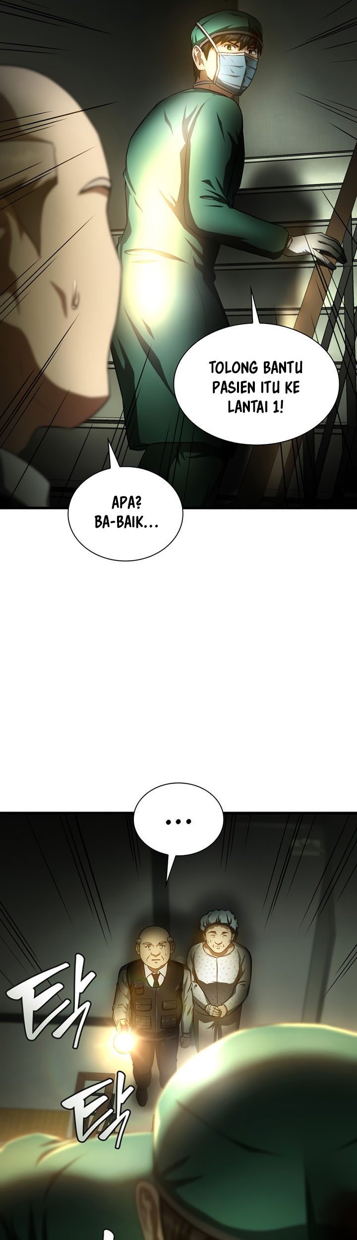 Perfect Surgeon Chapter 53 - halaman 46