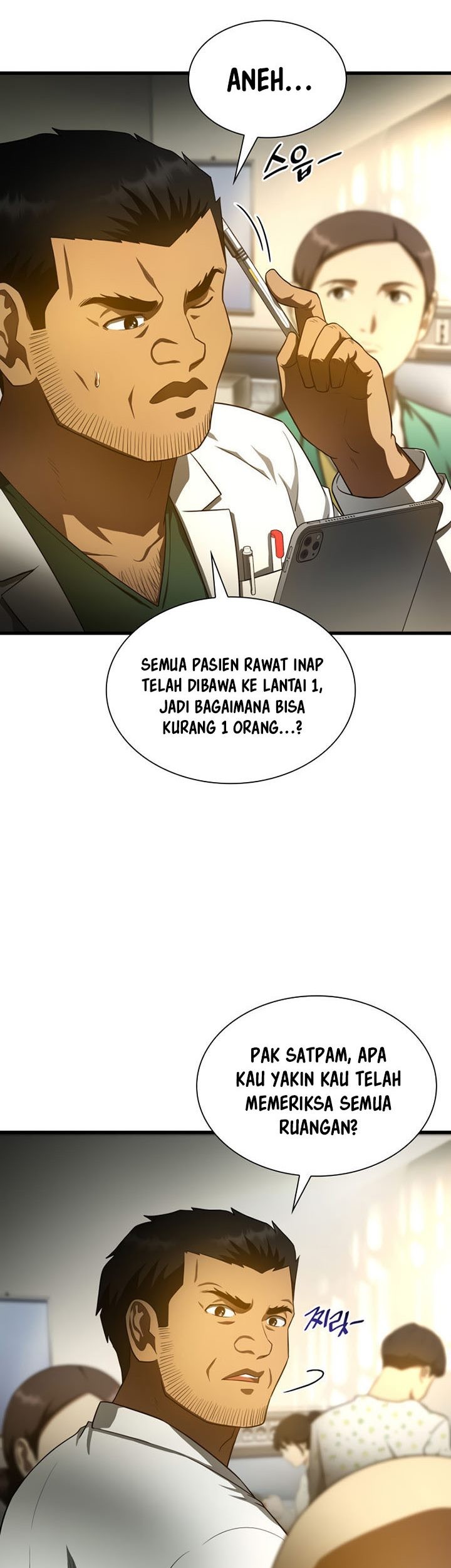 Perfect Surgeon Chapter 53 - halaman 52