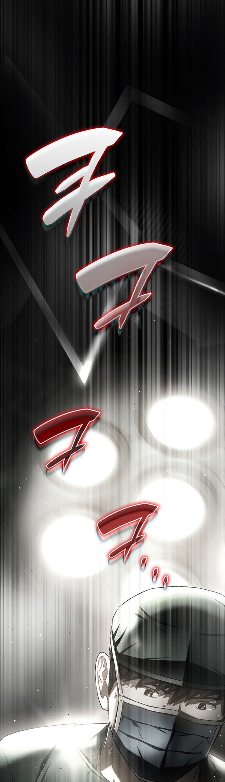 Perfect Surgeon Chapter 53 - halaman 6