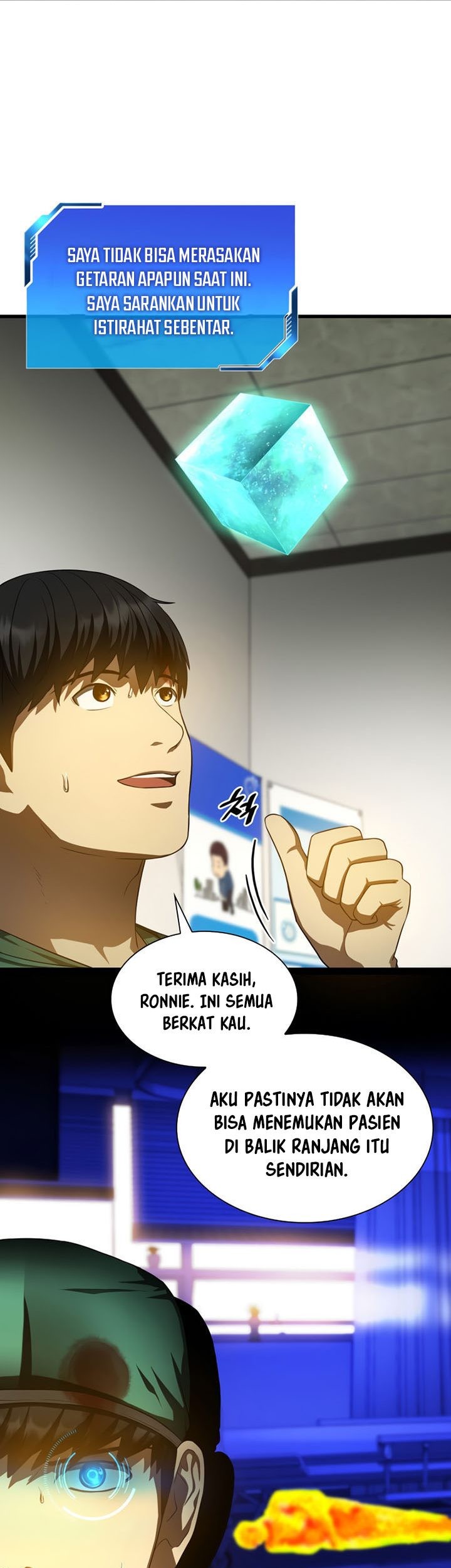 Perfect Surgeon Chapter 53 - halaman 72