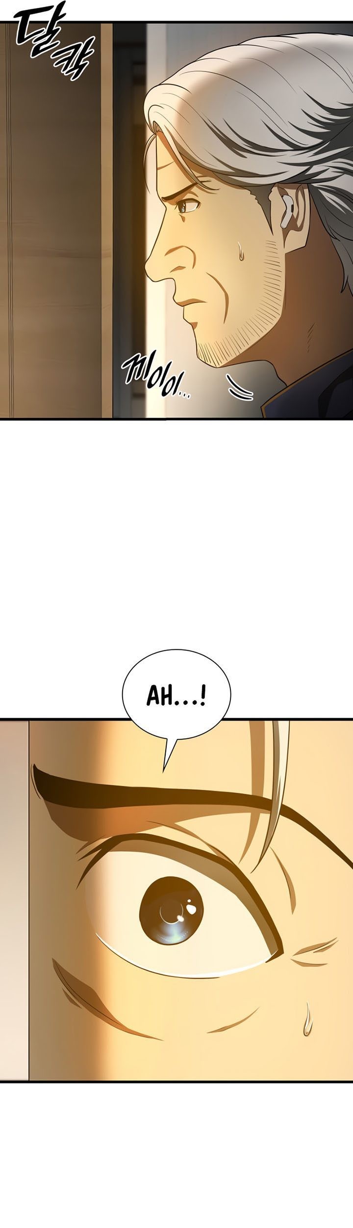 Perfect Surgeon Chapter 54 - halaman 110
