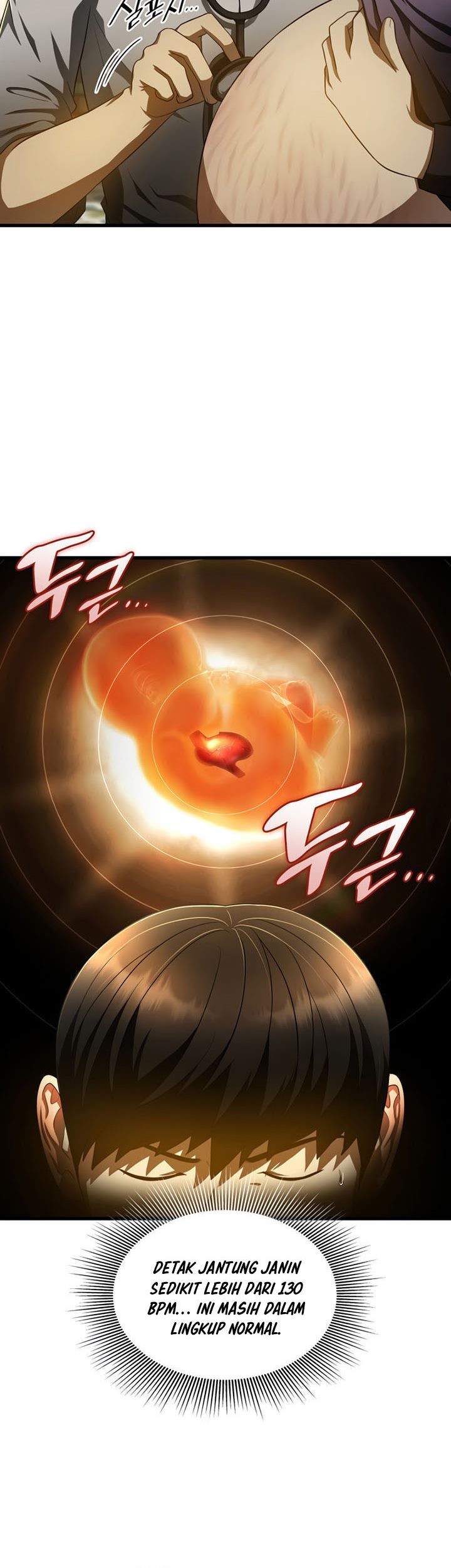 Perfect Surgeon Chapter 54 - halaman 68