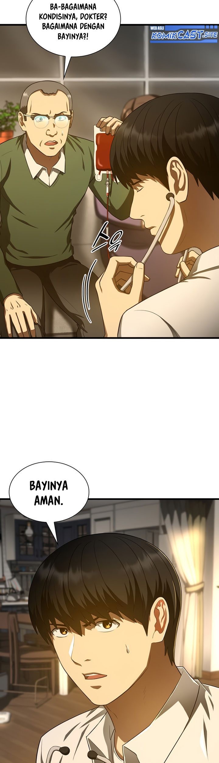 Perfect Surgeon Chapter 54 - halaman 70