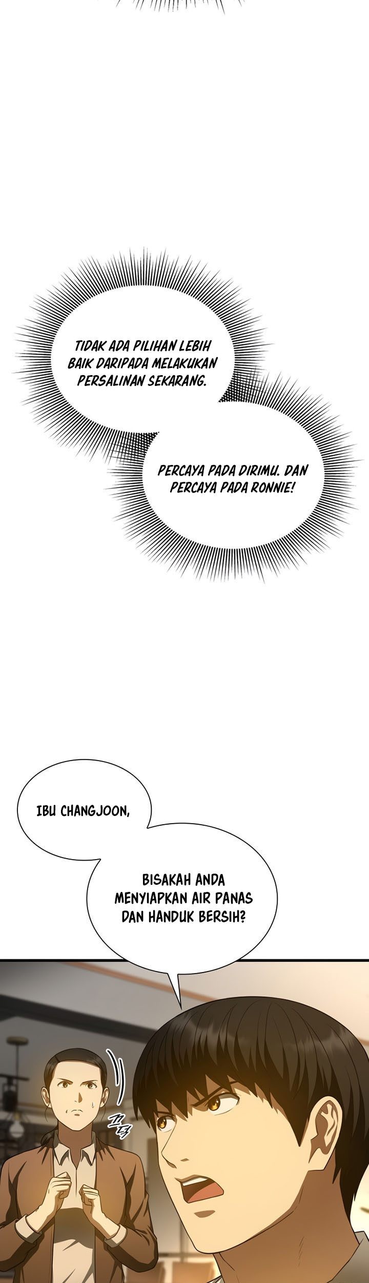 Perfect Surgeon Chapter 54 - halaman 78