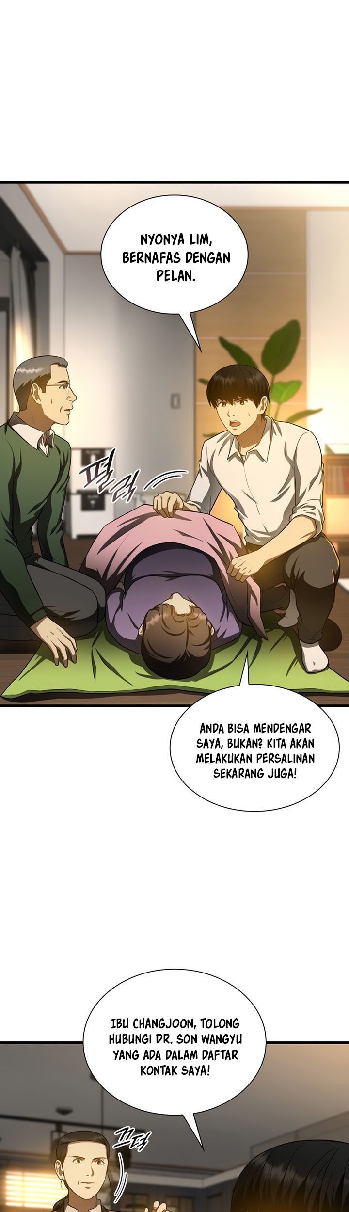 Perfect Surgeon Chapter 54 - halaman 82