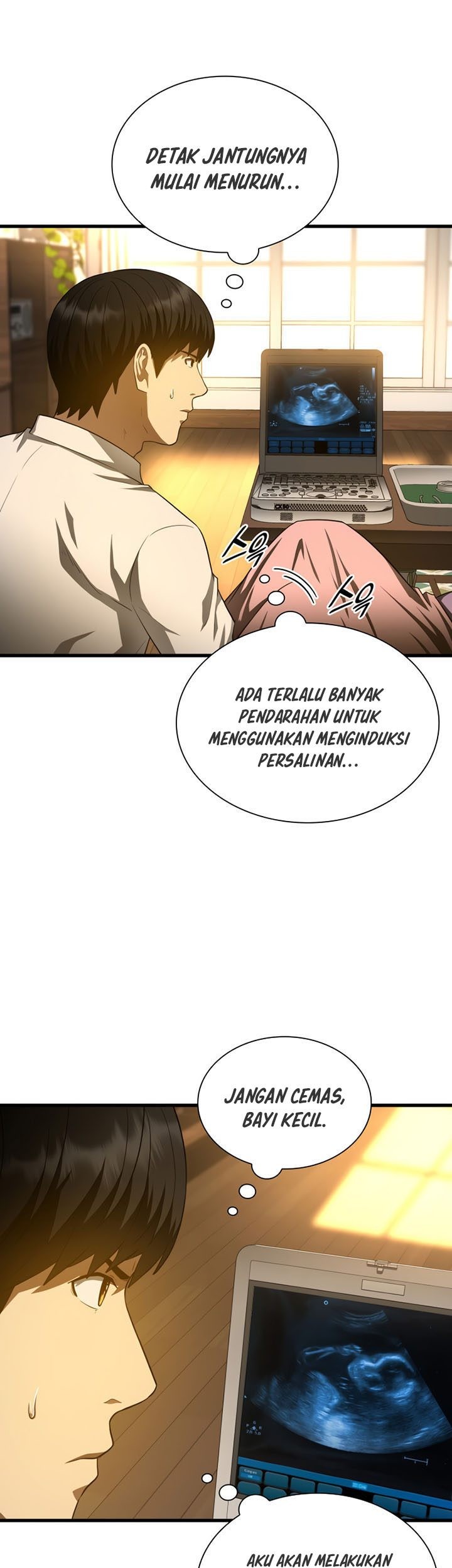 Perfect Surgeon Chapter 54 - halaman 86