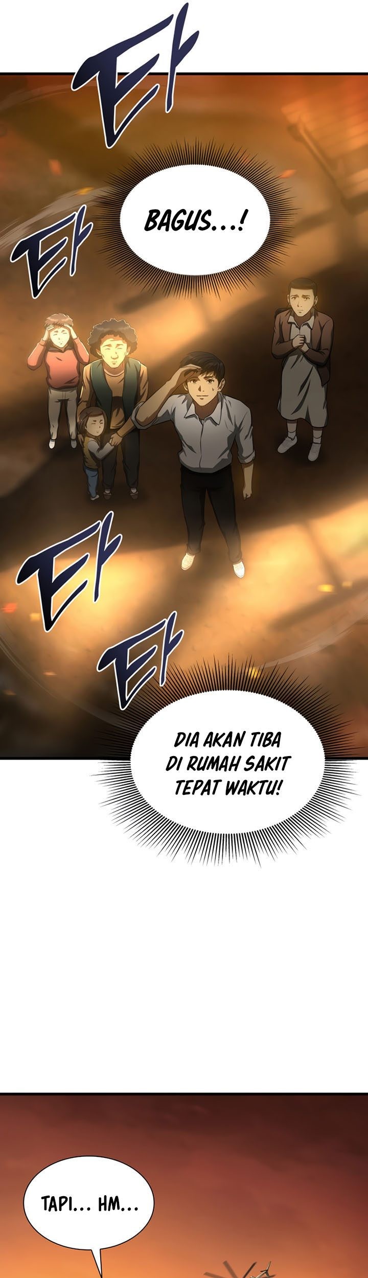 Perfect Surgeon Chapter 55 - halaman 42