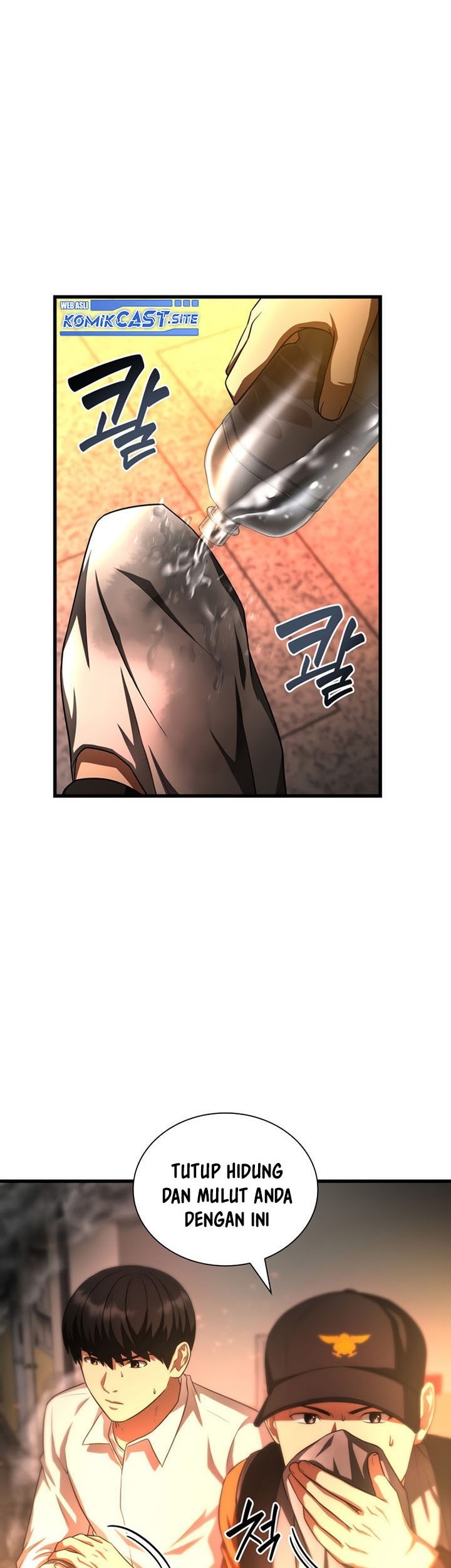 Perfect Surgeon Chapter 56 - halaman 22