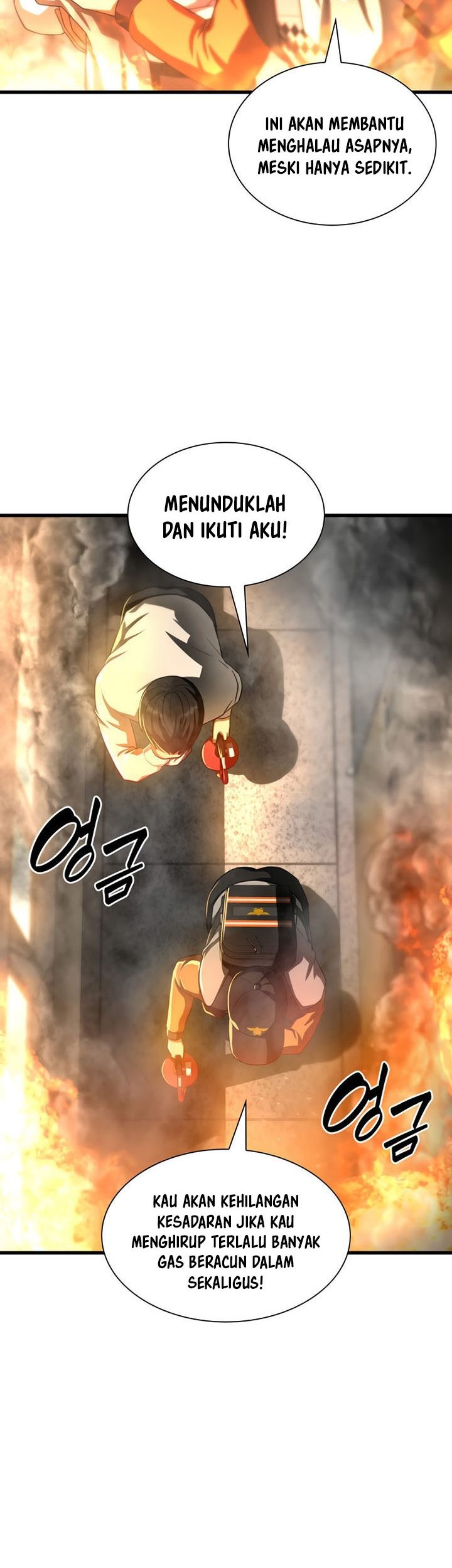 Perfect Surgeon Chapter 56 - halaman 24