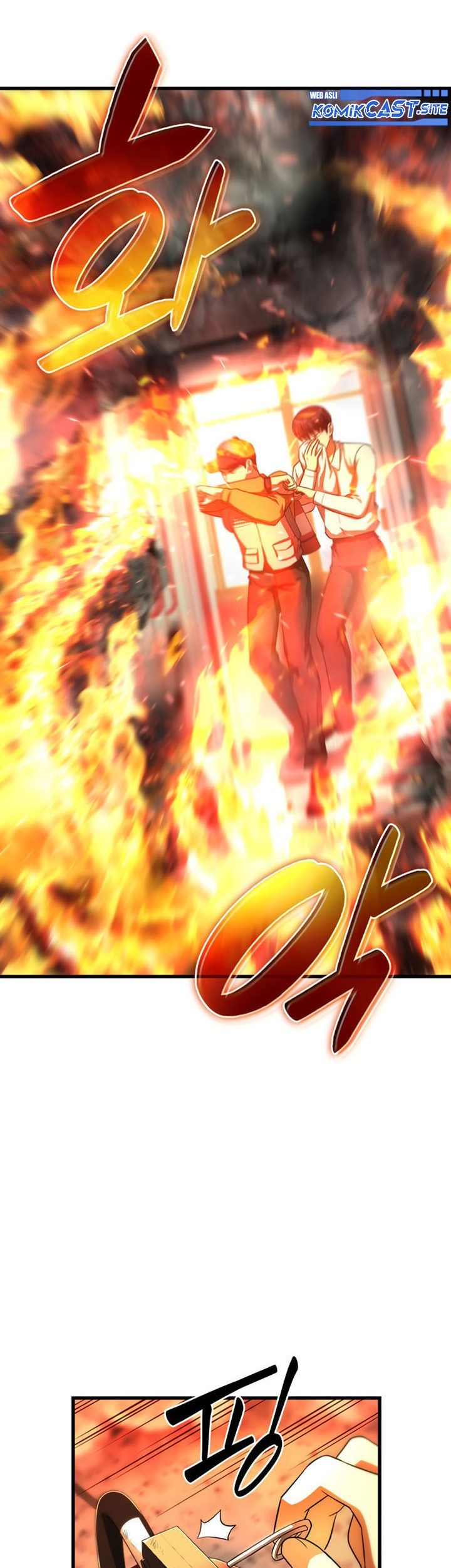 Perfect Surgeon Chapter 56 - halaman 28