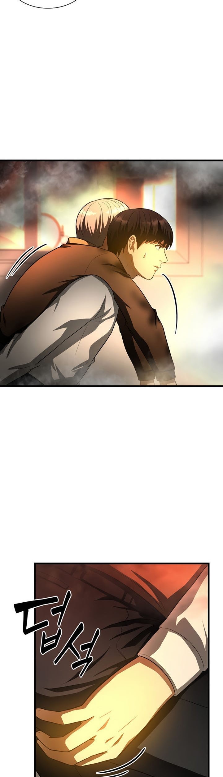 Perfect Surgeon Chapter 56 - halaman 40