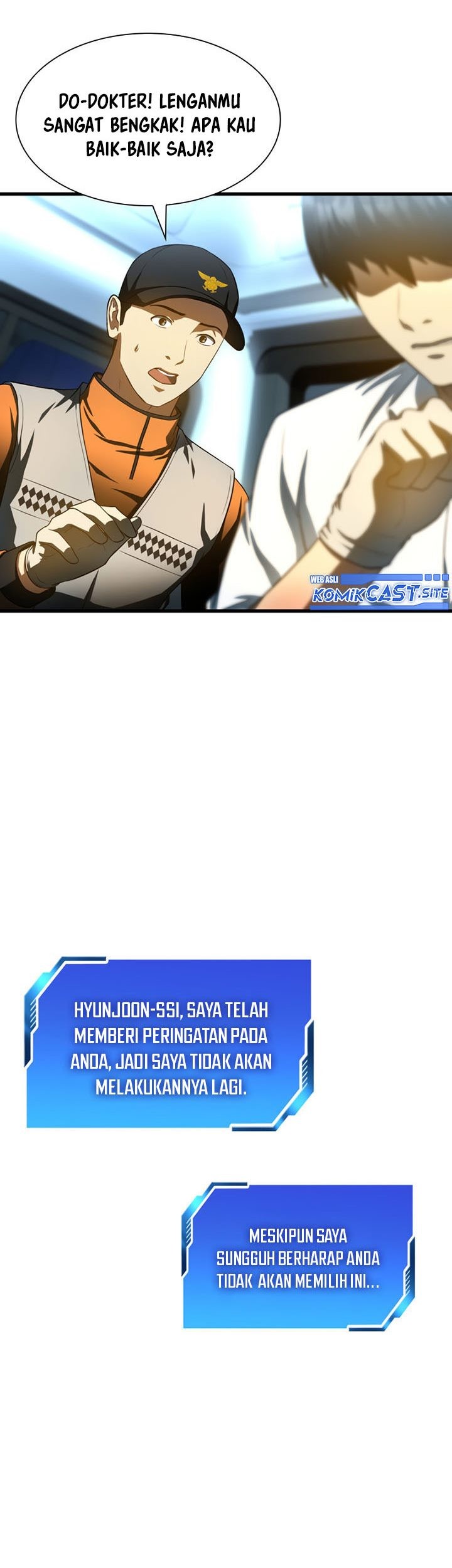 Perfect Surgeon Chapter 56 - halaman 60