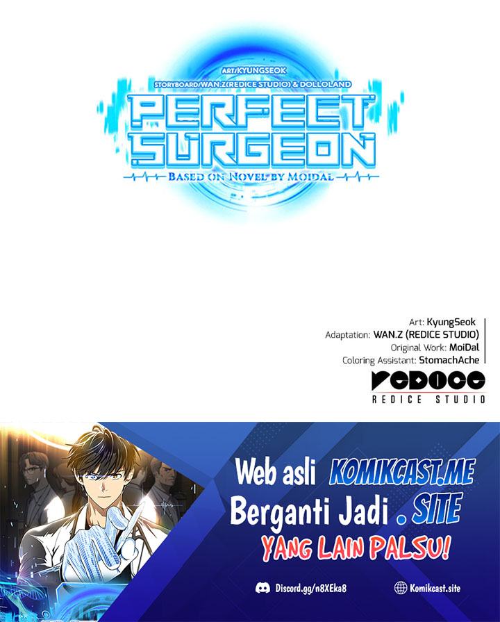 Perfect Surgeon Chapter 56 - halaman 82