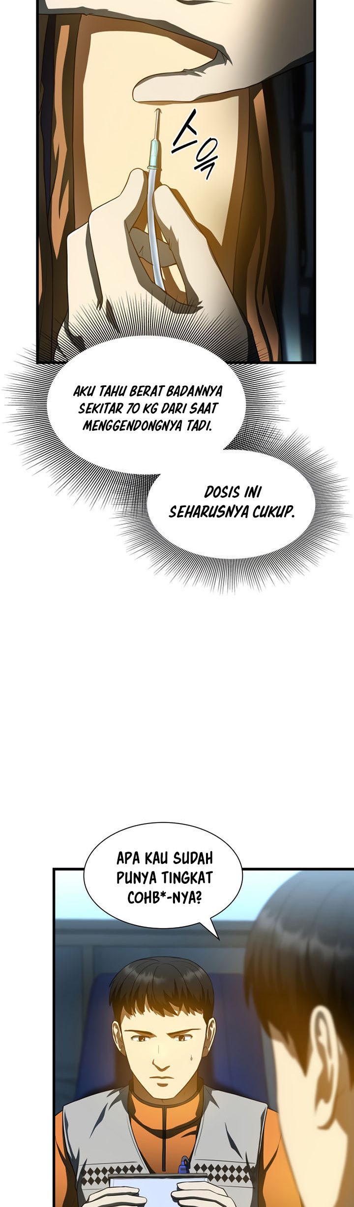 Perfect Surgeon Chapter 57 - halaman 11