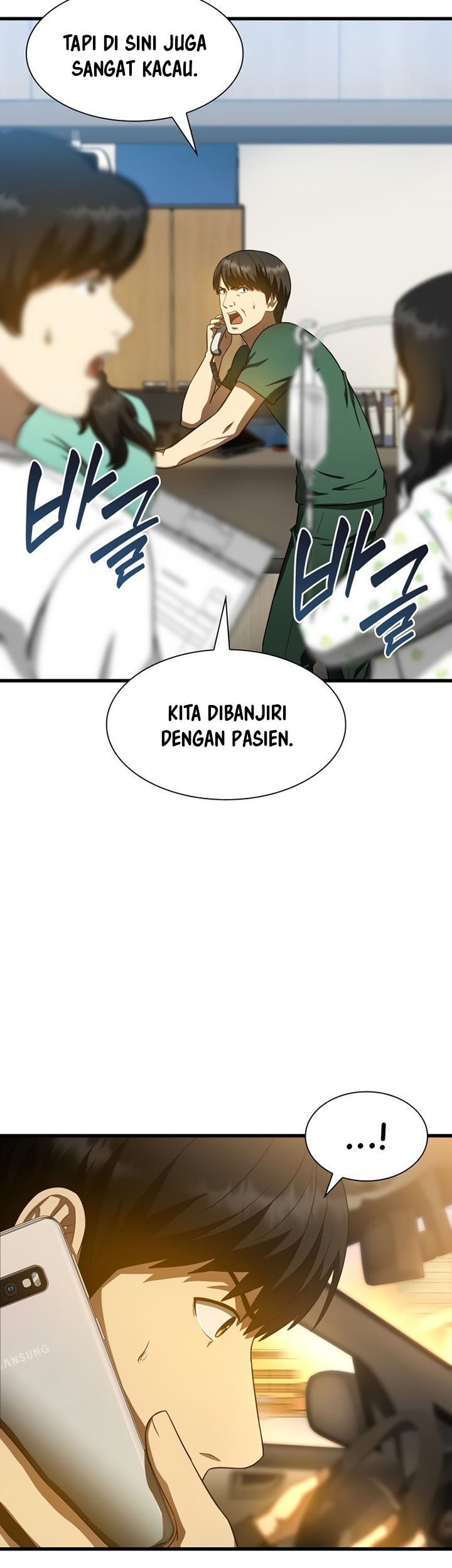Perfect Surgeon Chapter 57 - halaman 42