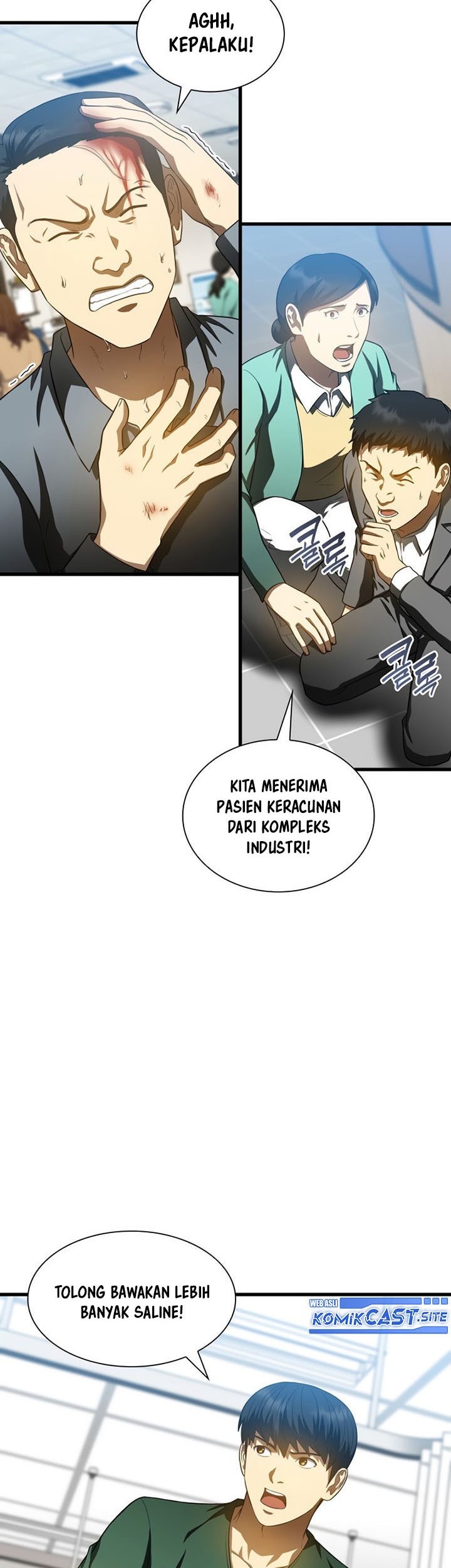 Perfect Surgeon Chapter 57 - halaman 50