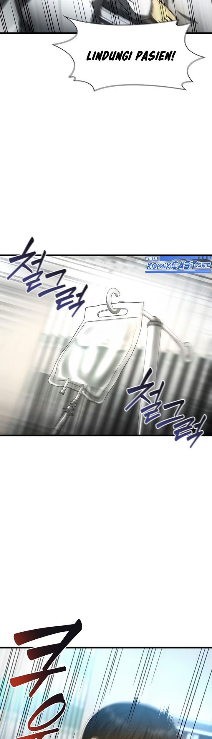Perfect Surgeon Chapter 57 - halaman 64