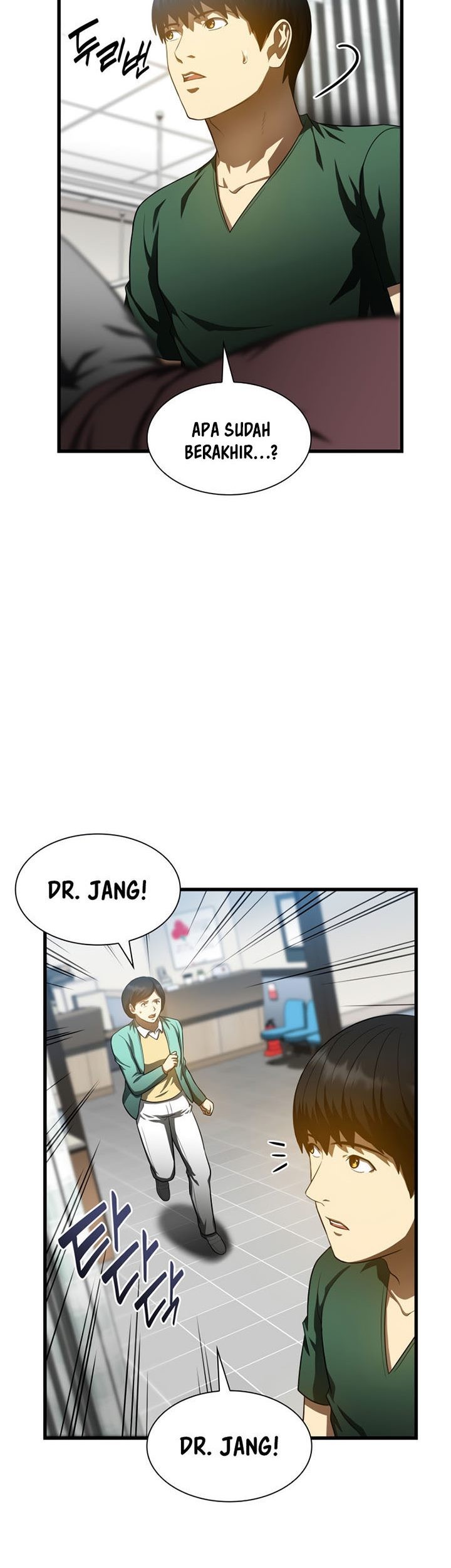 Perfect Surgeon Chapter 57 - halaman 68