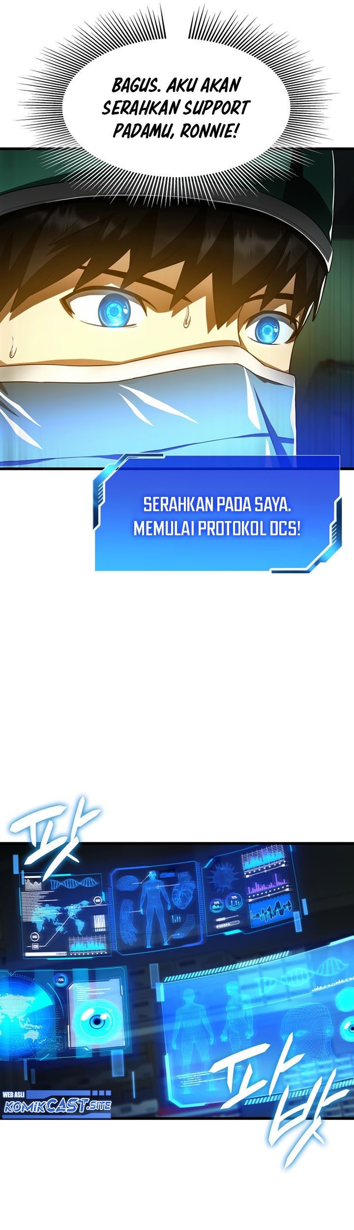 Perfect Surgeon Chapter 58 - halaman 38