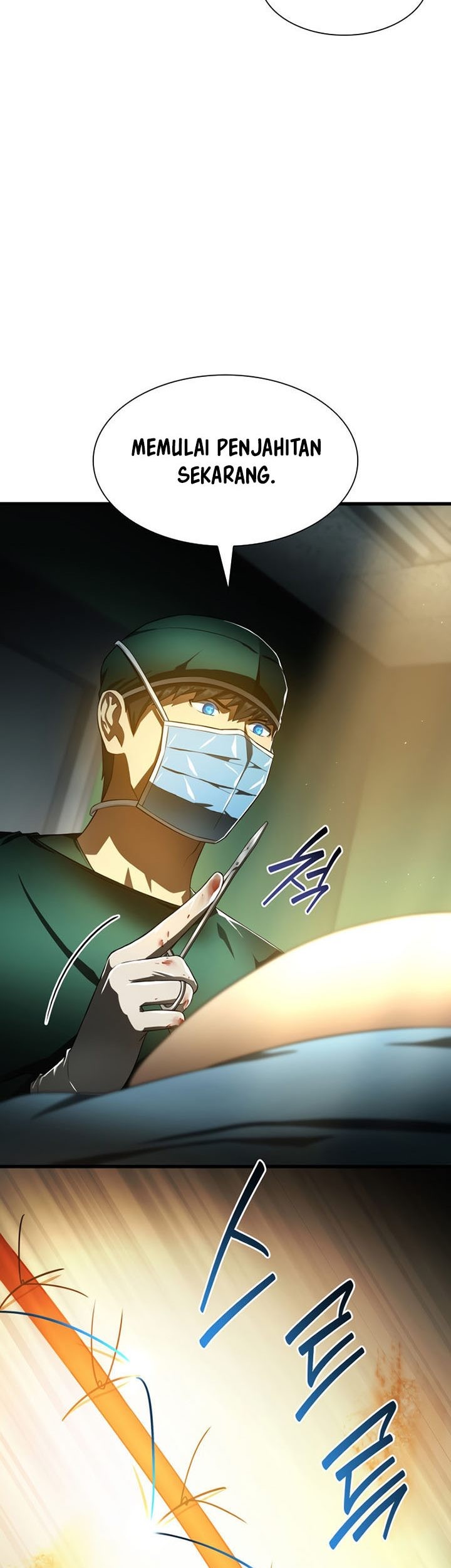 Perfect Surgeon Chapter 58 - halaman 72
