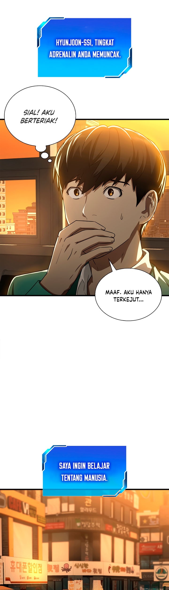 Perfect Surgeon Chapter 6 - halaman 12