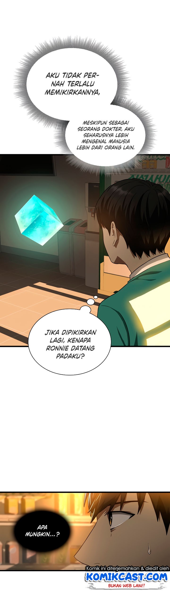 Perfect Surgeon Chapter 6 - halaman 18