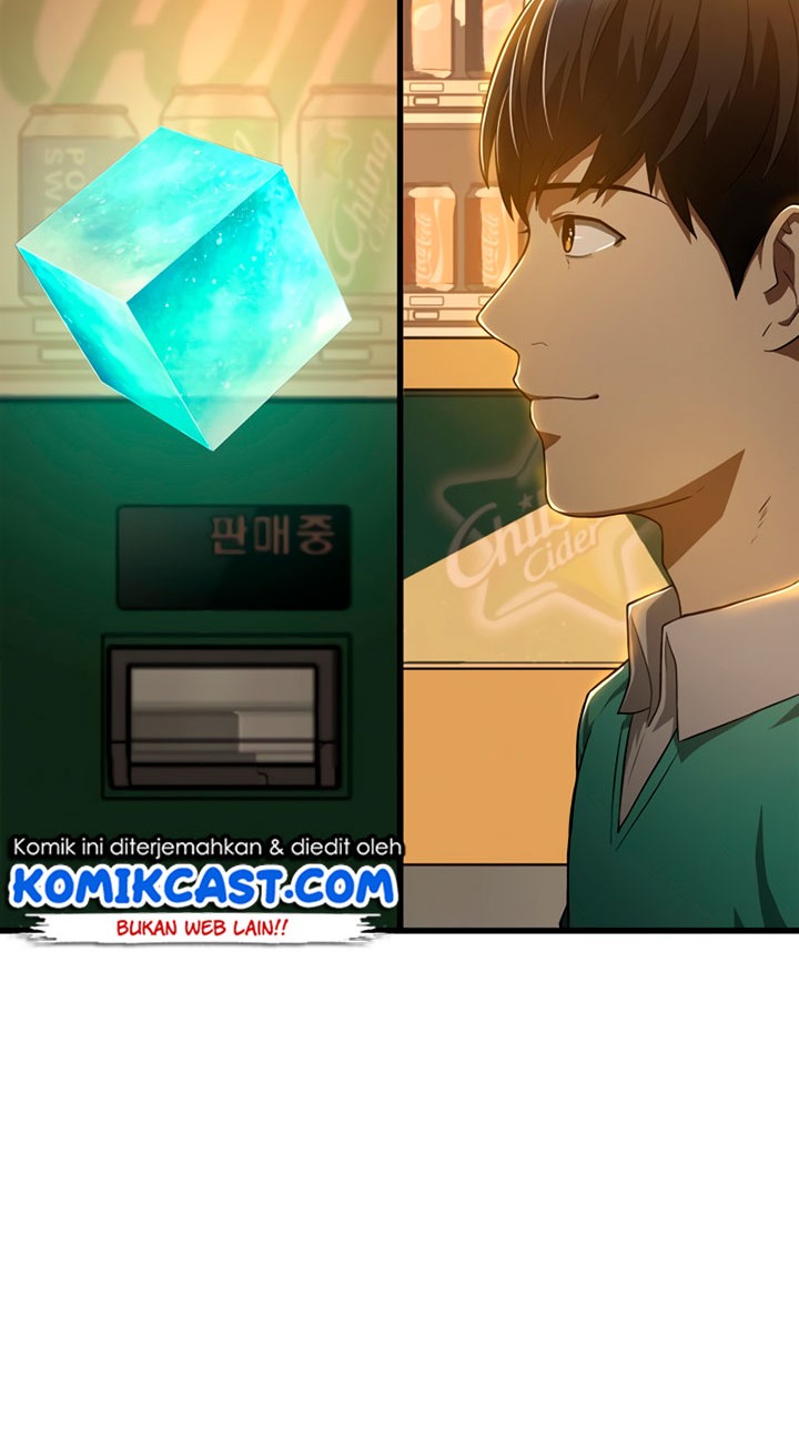 Perfect Surgeon Chapter 6 - halaman 28