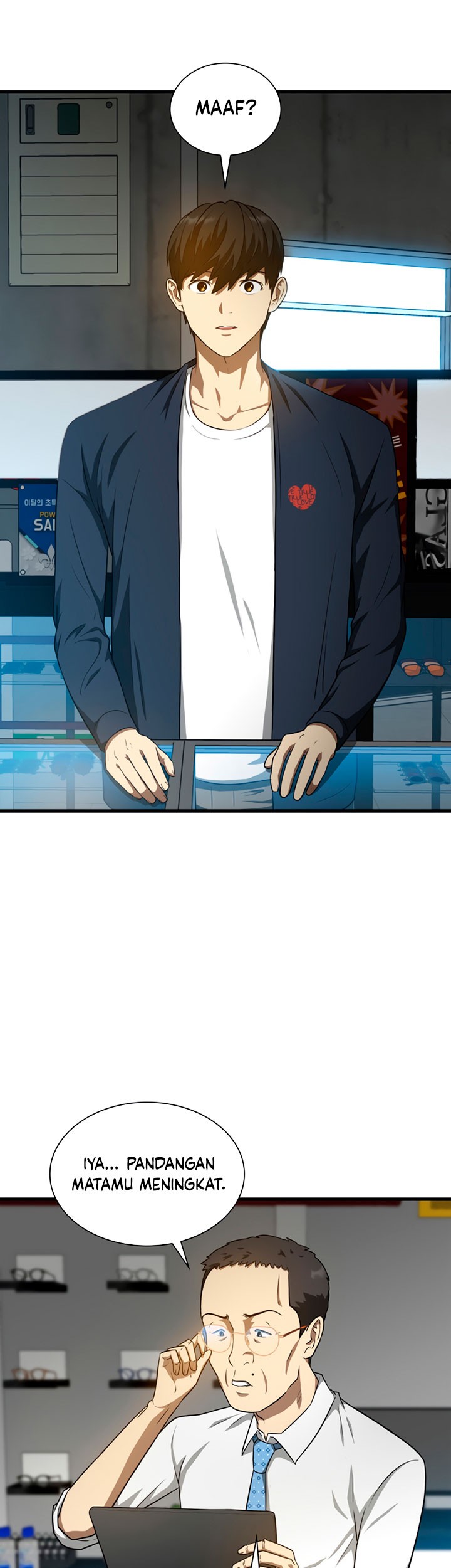 Perfect Surgeon Chapter 6 - halaman 32