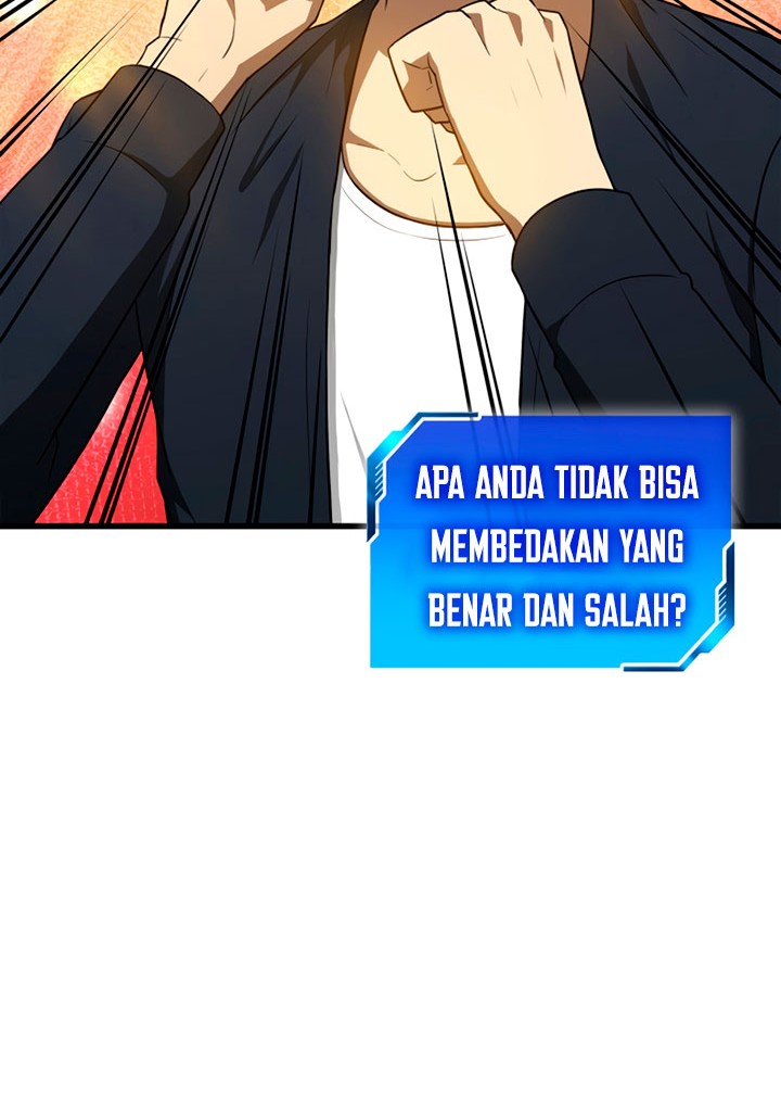 Perfect Surgeon Chapter 6 - halaman 44