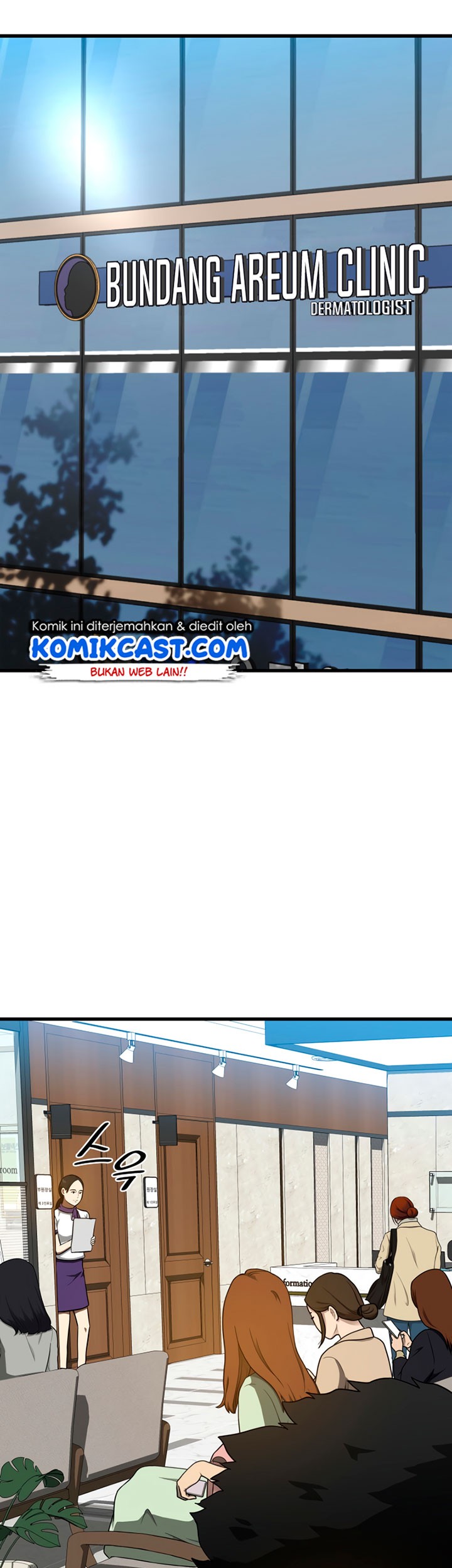 Perfect Surgeon Chapter 6 - halaman 47