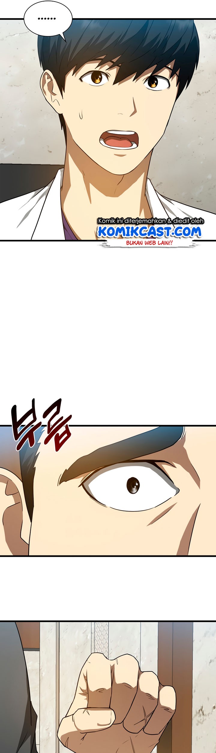 Perfect Surgeon Chapter 6 - halaman 53