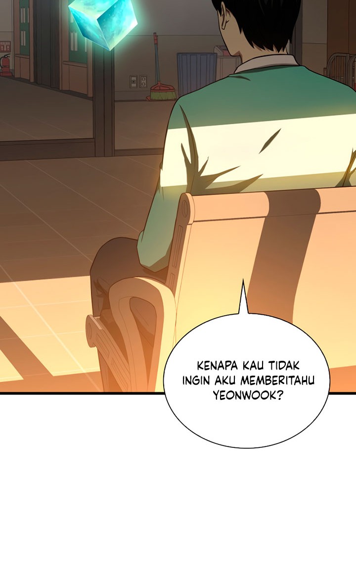 Perfect Surgeon Chapter 6 - halaman 9