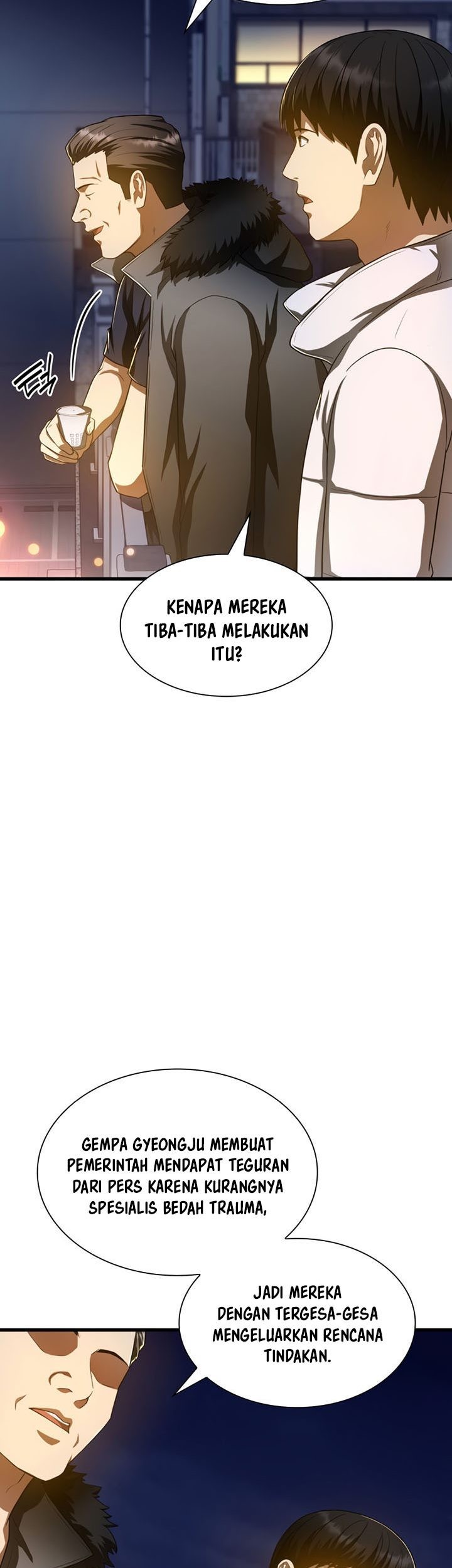 Perfect Surgeon Chapter 60 - halaman 12