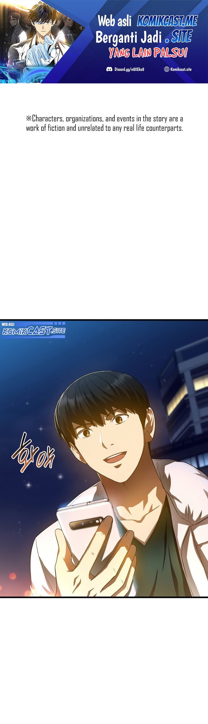 Perfect Surgeon Chapter 60 - halaman 2