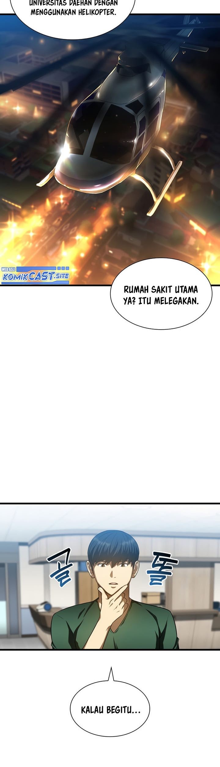Perfect Surgeon Chapter 60 - halaman 24