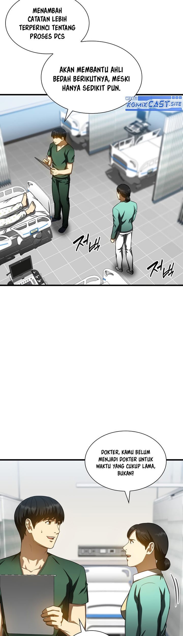 Perfect Surgeon Chapter 60 - halaman 30