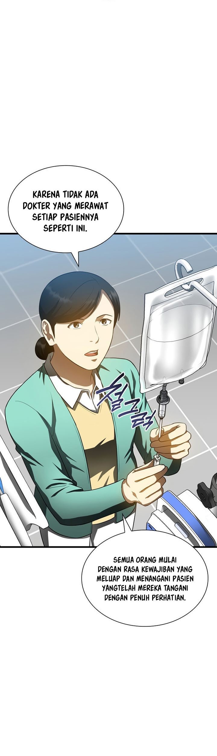 Perfect Surgeon Chapter 60 - halaman 32