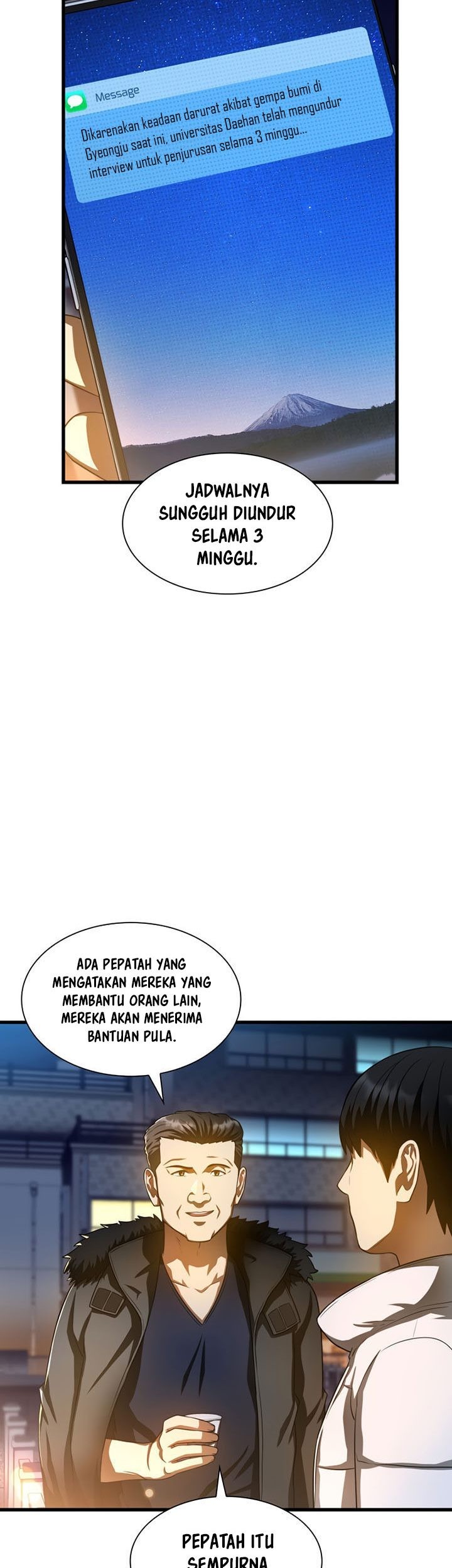 Perfect Surgeon Chapter 60 - halaman 4