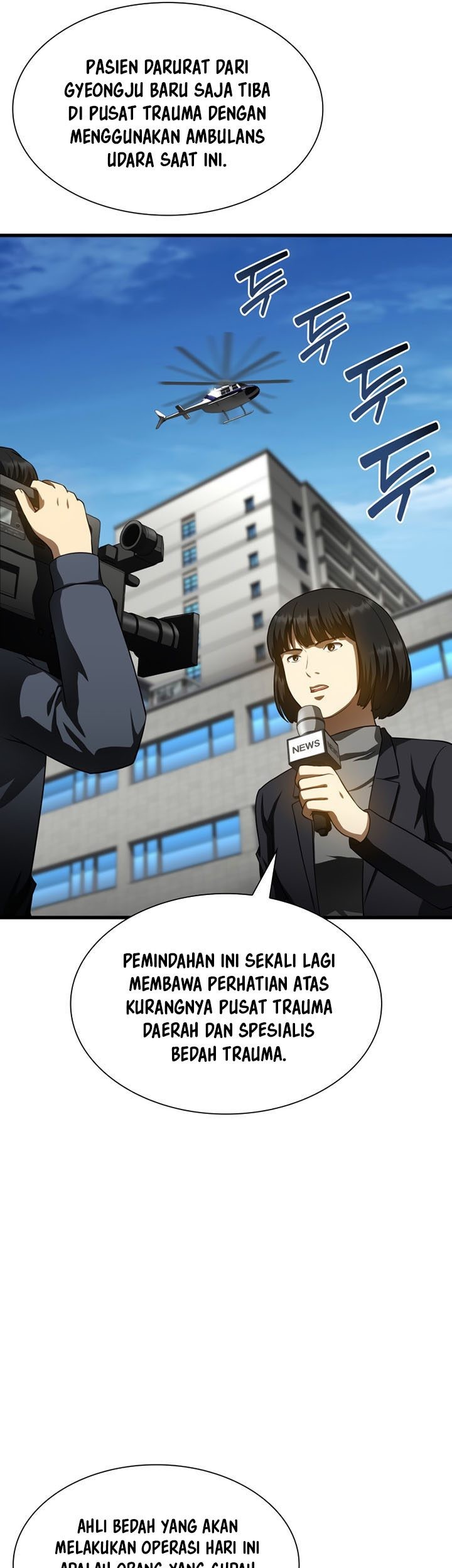 Perfect Surgeon Chapter 60 - halaman 42