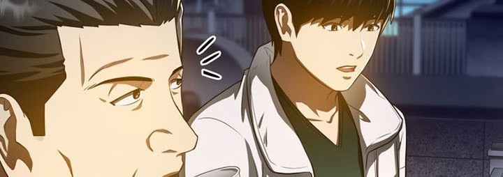 Perfect Surgeon Chapter 60 - halaman 7
