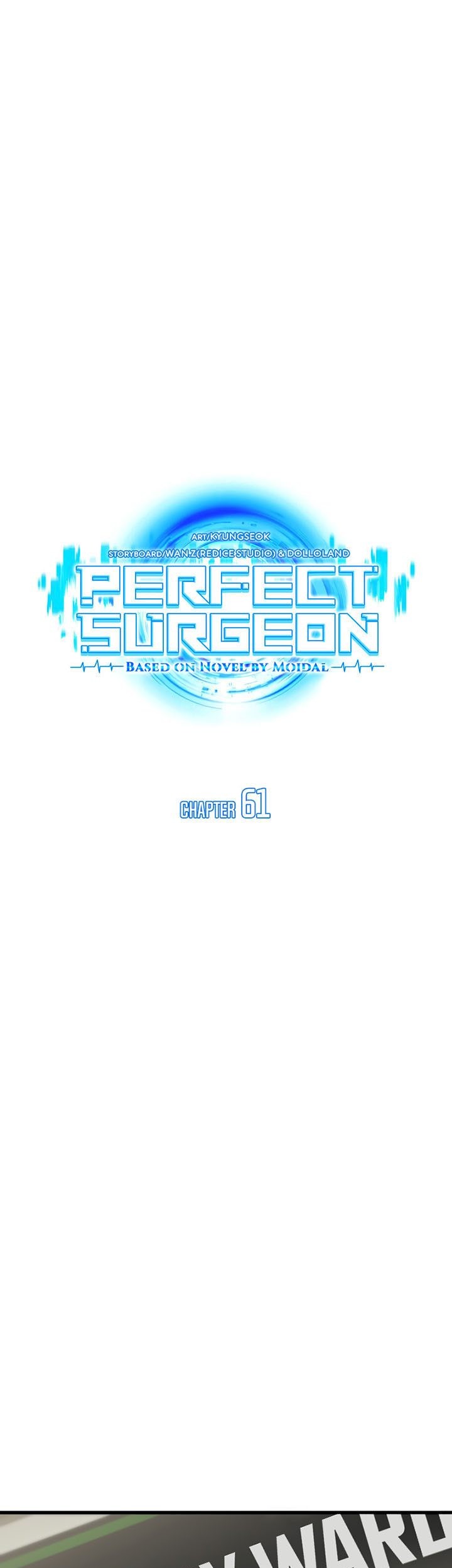 Perfect Surgeon Chapter 61 - halaman 10