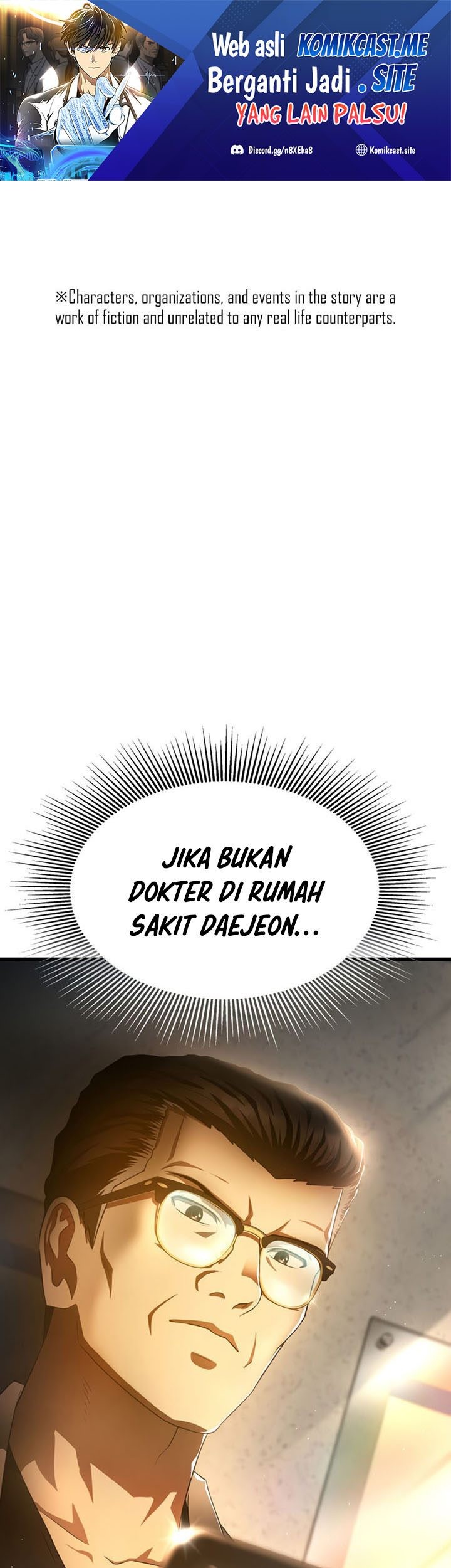 Perfect Surgeon Chapter 61 - halaman 2