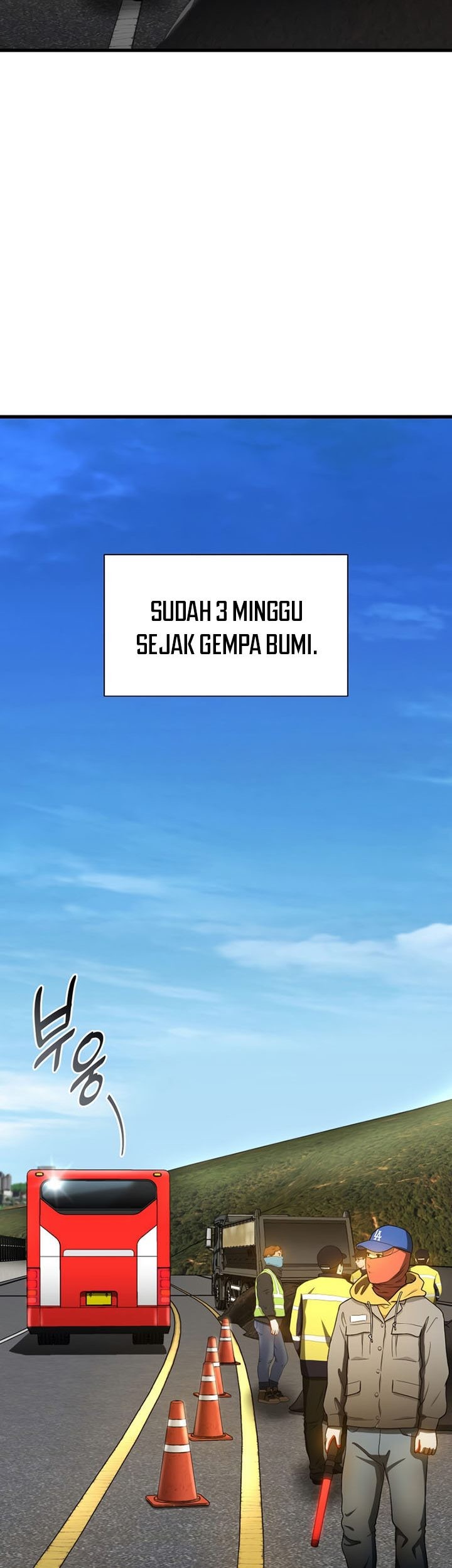 Perfect Surgeon Chapter 62 - halaman 12