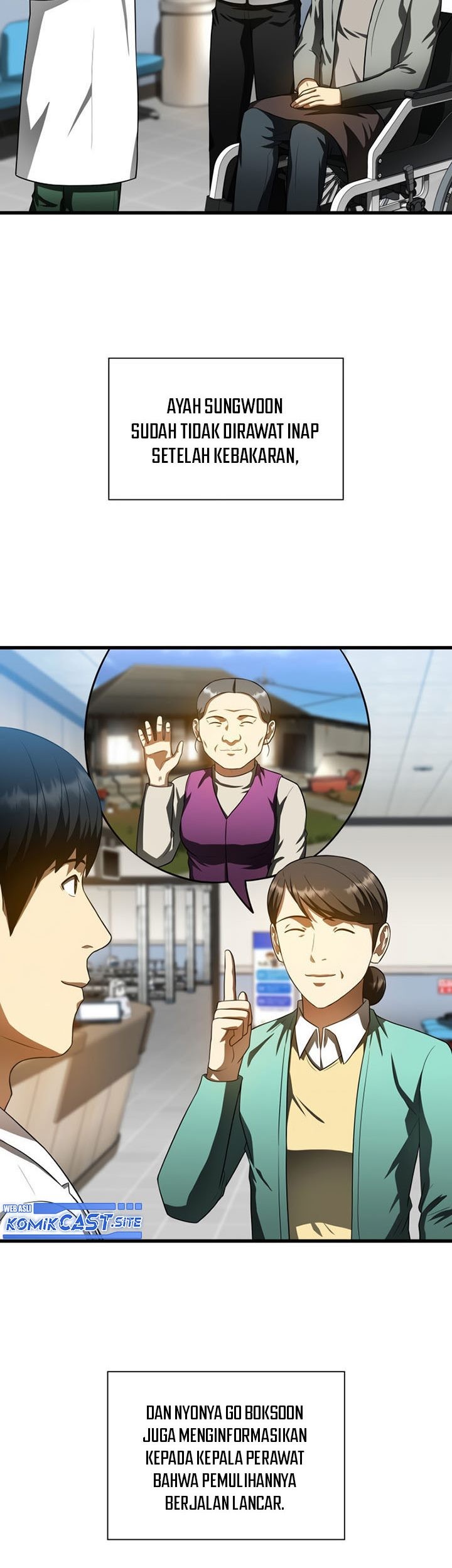 Perfect Surgeon Chapter 62 - halaman 16