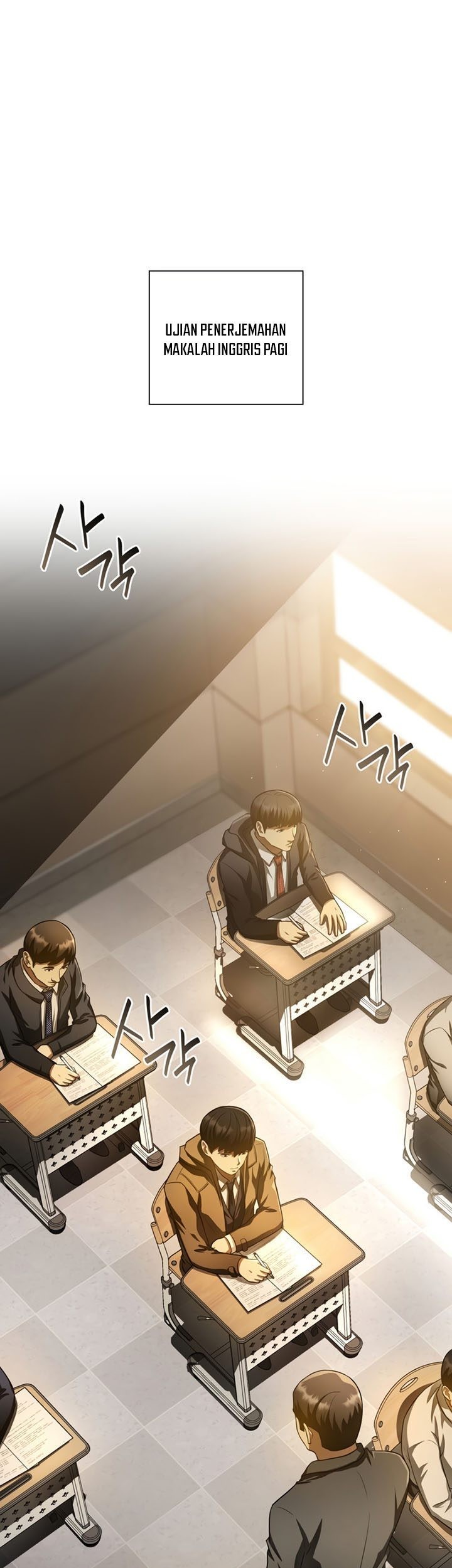 Perfect Surgeon Chapter 62 - halaman 26