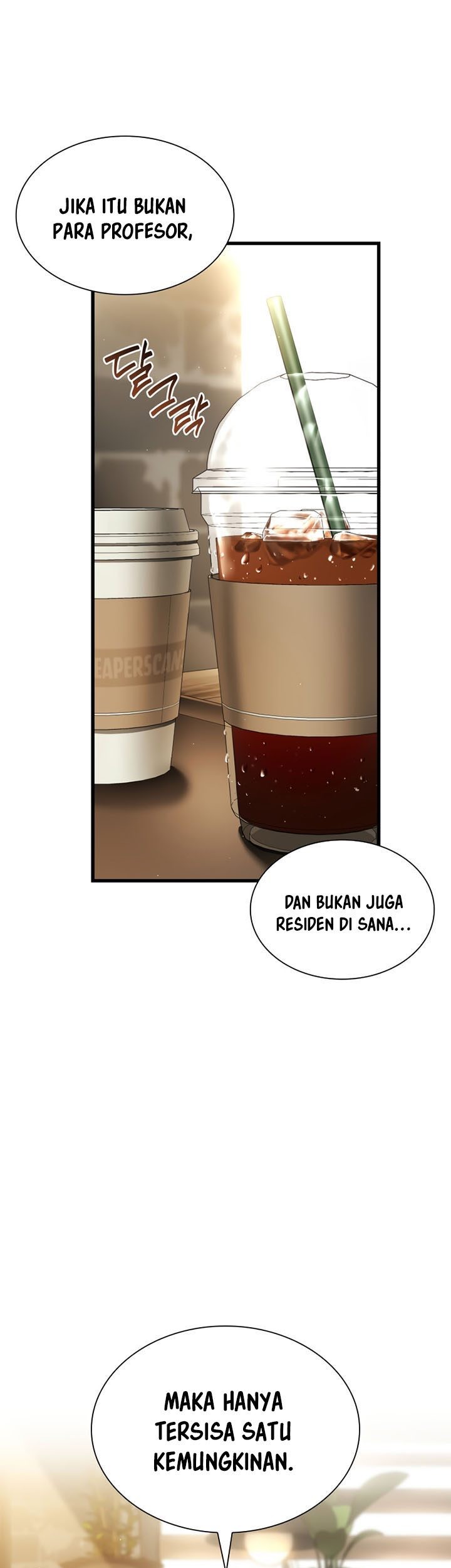 Perfect Surgeon Chapter 63 - halaman 22