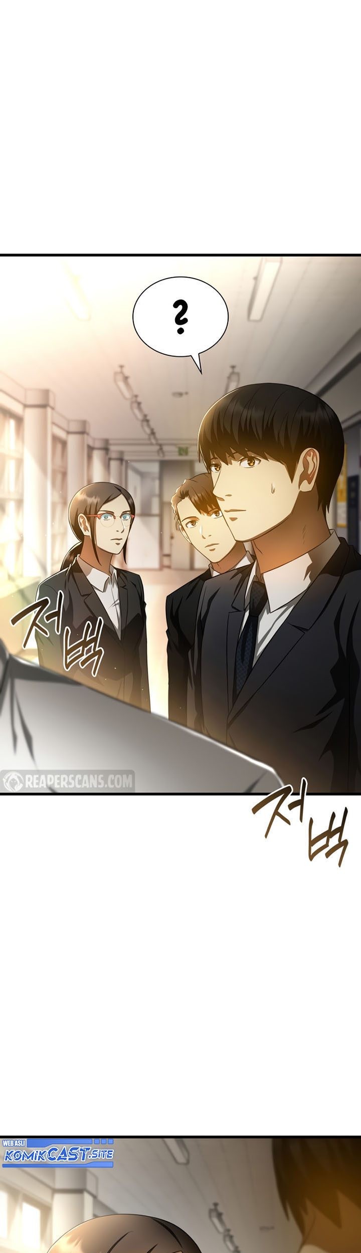 Perfect Surgeon Chapter 63 - halaman 46